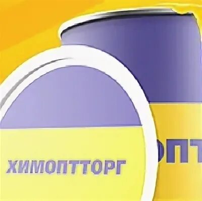 Химоптторг