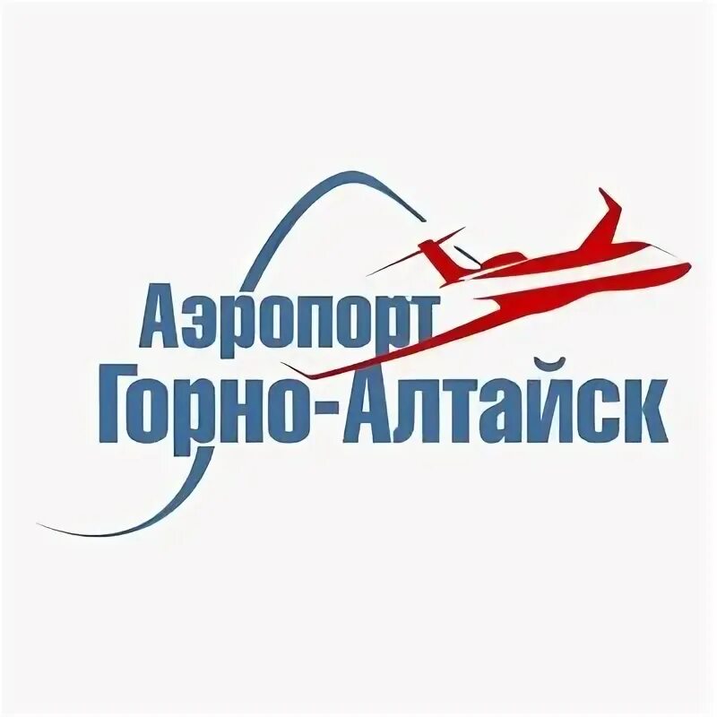 Табло прилета горно алтайск аэропорт. Эмблема Горно-Алтайск аэропорт. Горно-Алтайск аэропорт самолеты. Схема аэропорта Горно Алтайск. Аэропорт Горно Алтайска.