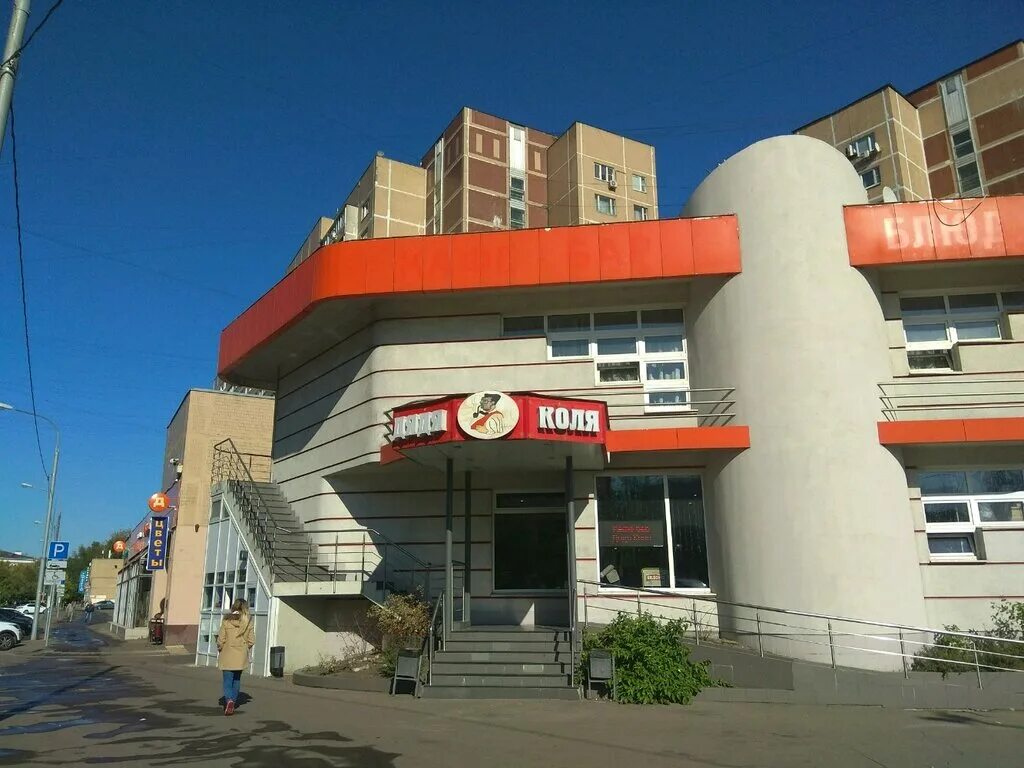 Дядя коля улица перовская. Ул. Перовский 35. Перовская д. Ресторан дядя коля на перовской.