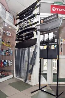 Магазины русской артели