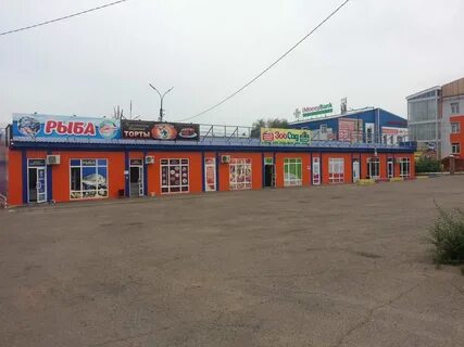 Улица сахьяновой 5