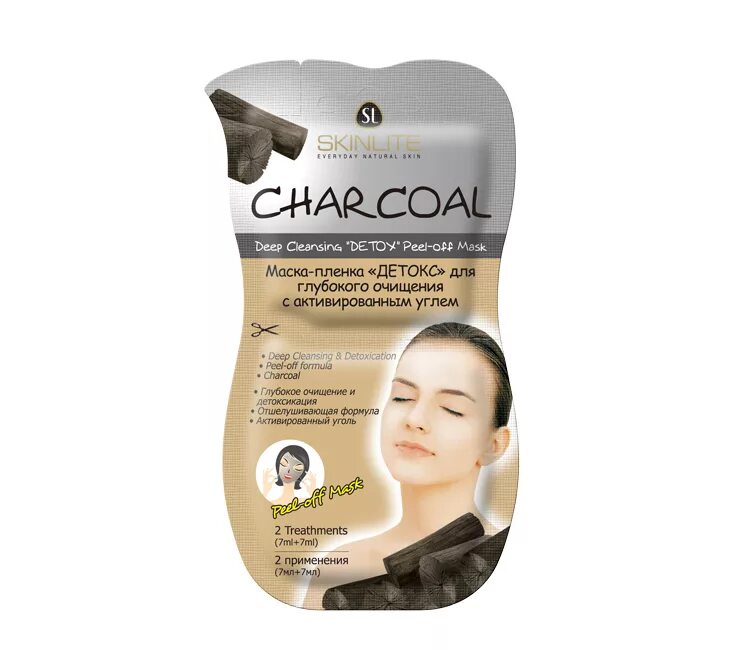 Маска пленка для лица. Skinlite маска пленка. маска плёнка skinlite peel off. peel off mask skinlite маска пленка. skinlite маска пленка для глубокого очищения.