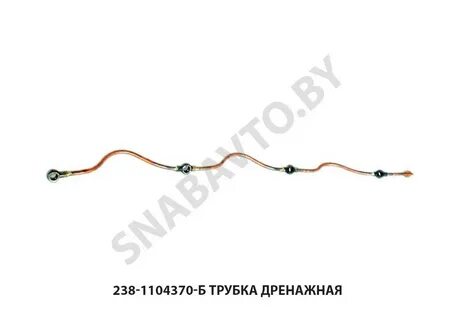 238 1104370 б