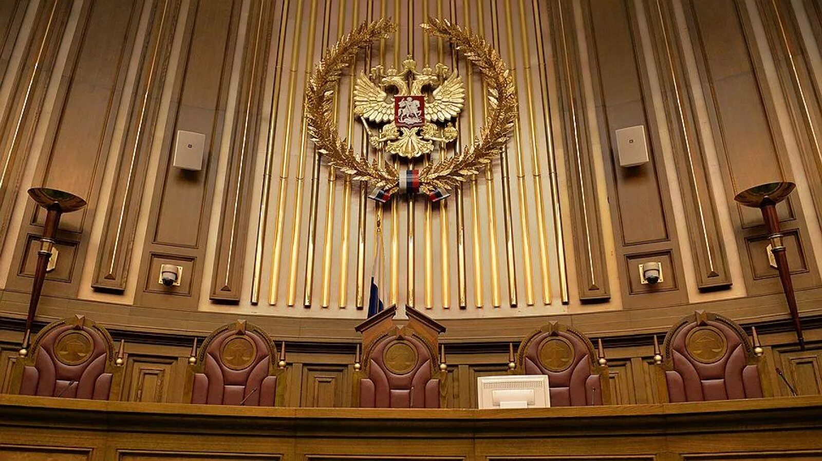 Международные арбитражные органы их полномочия. Высший арбитражный судебный орган. Иные арбитражные суды. Арбитражный орган. Арбитражный орган.