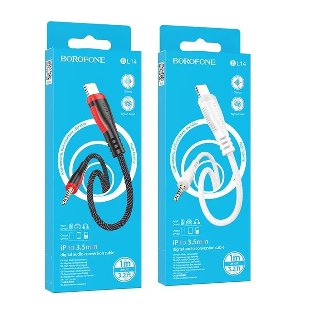 Aux 14. Кабель aux upa14 2m hoco белый. Aux 14. Кабель борофон в красной коробке. 5mm-type-c 1m white.