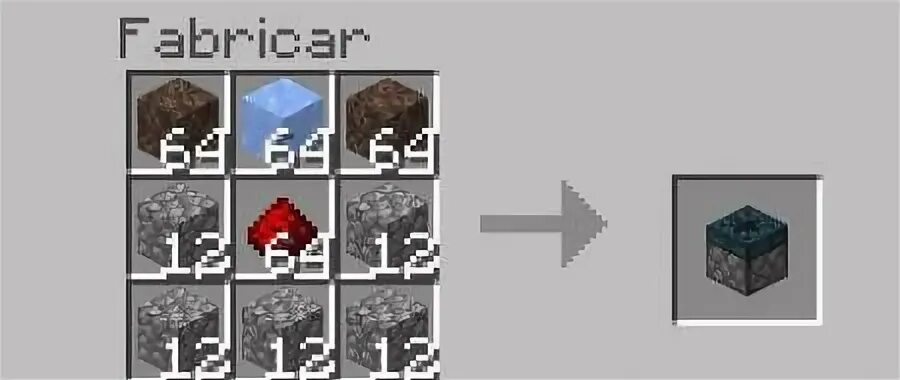 Ловушки 1.16 5
