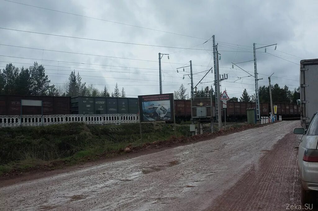 нижний ингаш храм архистратига михаила. атланта нижний ингаш. погода в нижнем ингаше. автовокзал нижний ингаш красноярский край. нижний ингаш красноярский край.