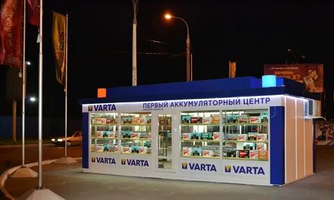 Новороссийская 234 1