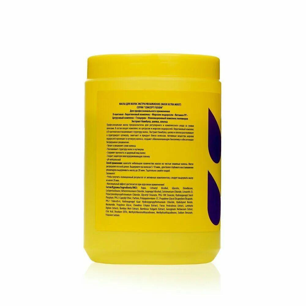 восстанавливающая маска концепт 500 мл. маска экстра-увлажнение (hydrointension mask), 500 мл. Concept маска экстра увлажнение. маска для волос концепт отзывы. Concept маска окрашивающая.