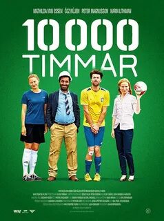 10000 часов