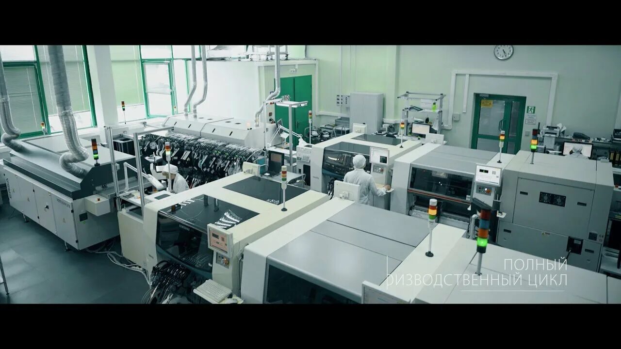 Подольск, завод (фабрика) ООО "Физприбор", улица Парковая
