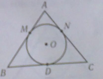 Ac ab 15