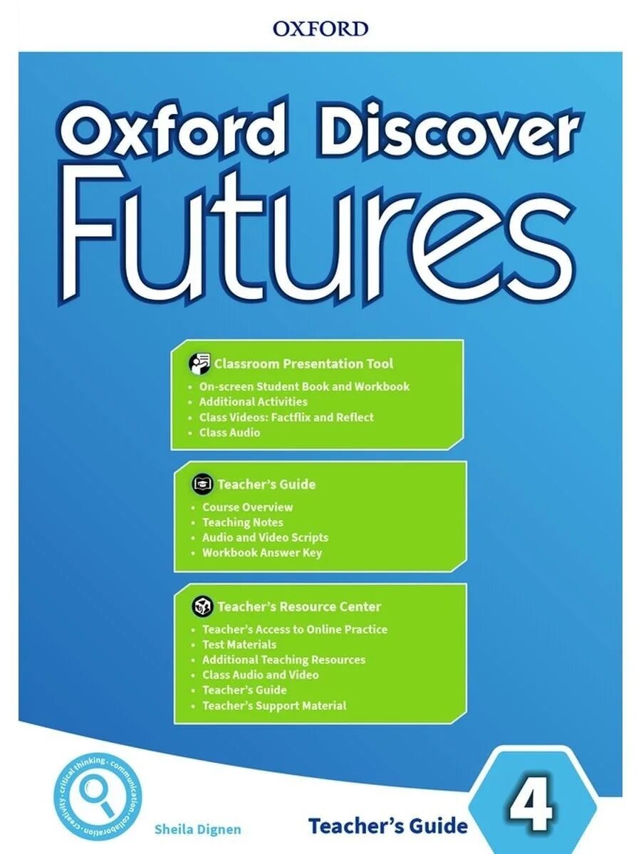 Oxford discover Futures 4 Workbook. Oxford discover Futures. Oxford discover Futures 1. Oxford Discovery Future. Oxford discover 4