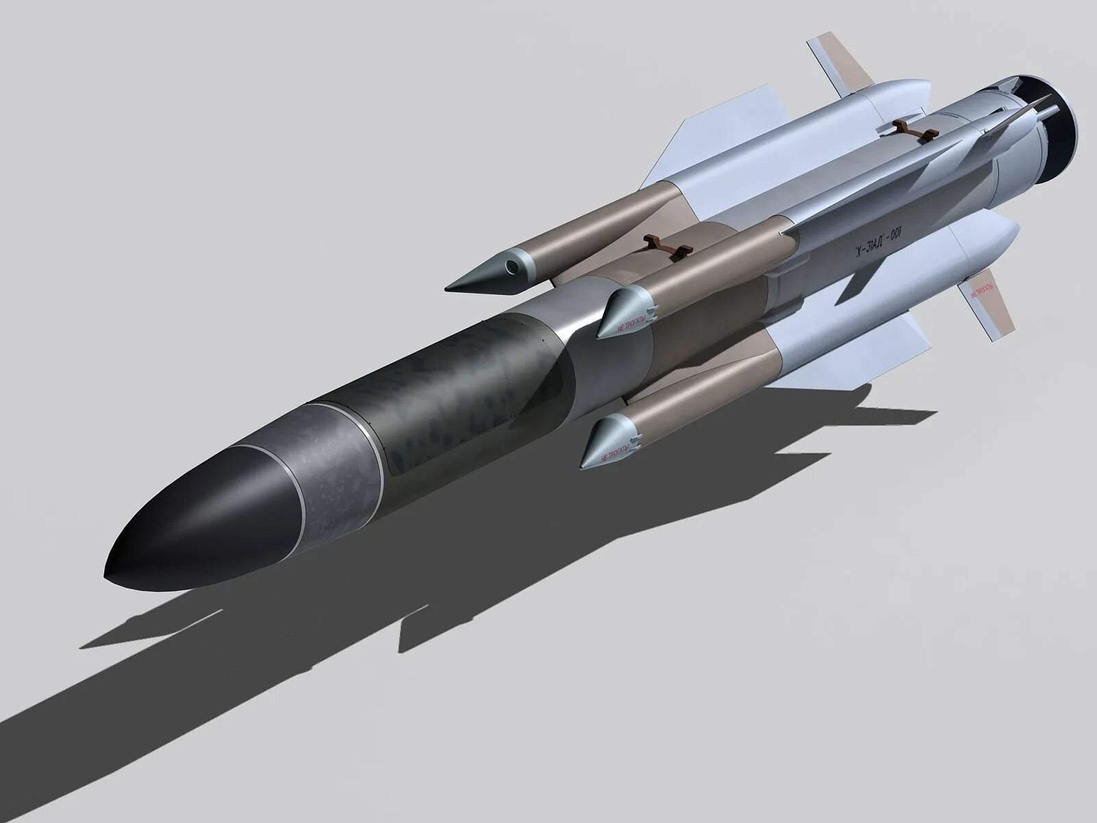 Х-31п ракета. Ракета х-31ад противокорабельная. Авиационная противорадиолокационная ракета х-31пд. Х-31 ракета. Х 31 п
