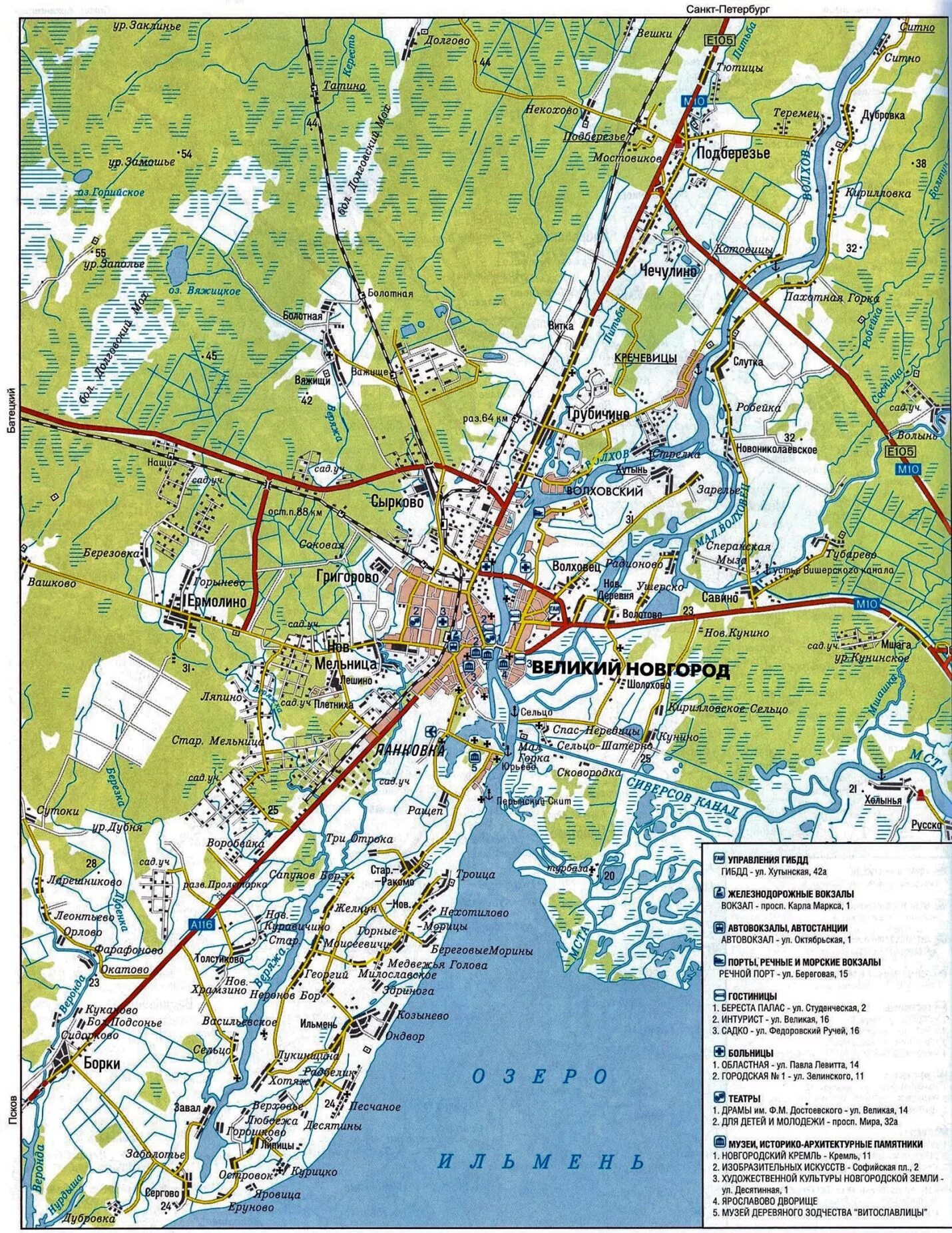 Озеро Ильмень на карте. Карта дорог Великий Новгород. Озеро Ильмень Великий Новгород на карте. Великий Новгород расположение на карте.
