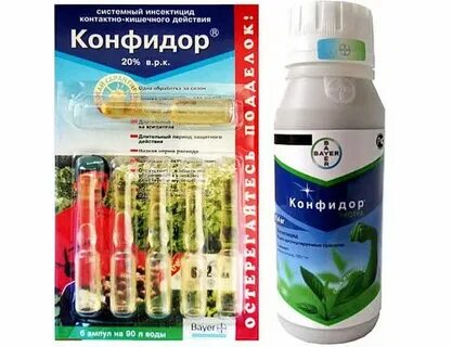 Экстра норма