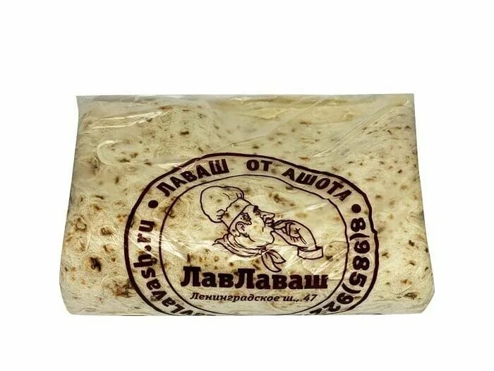 Значок армения. Эмблема микс. Армения one love. Магазин mix. Ламаджо, москва, улица 1905 года, 10, стр.