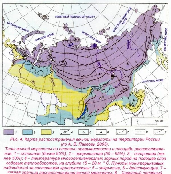 Вечная мерзлота в россии на карте. Зона вечной мерзлоты в России. Карта распространения многолетнемерзлых грунтов. Южная граница вечной мерзлоты в России на карте. Зона вечной мерзлоты на карте.