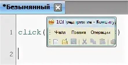 Тестирование интерфейса. Тестирование интерфейса