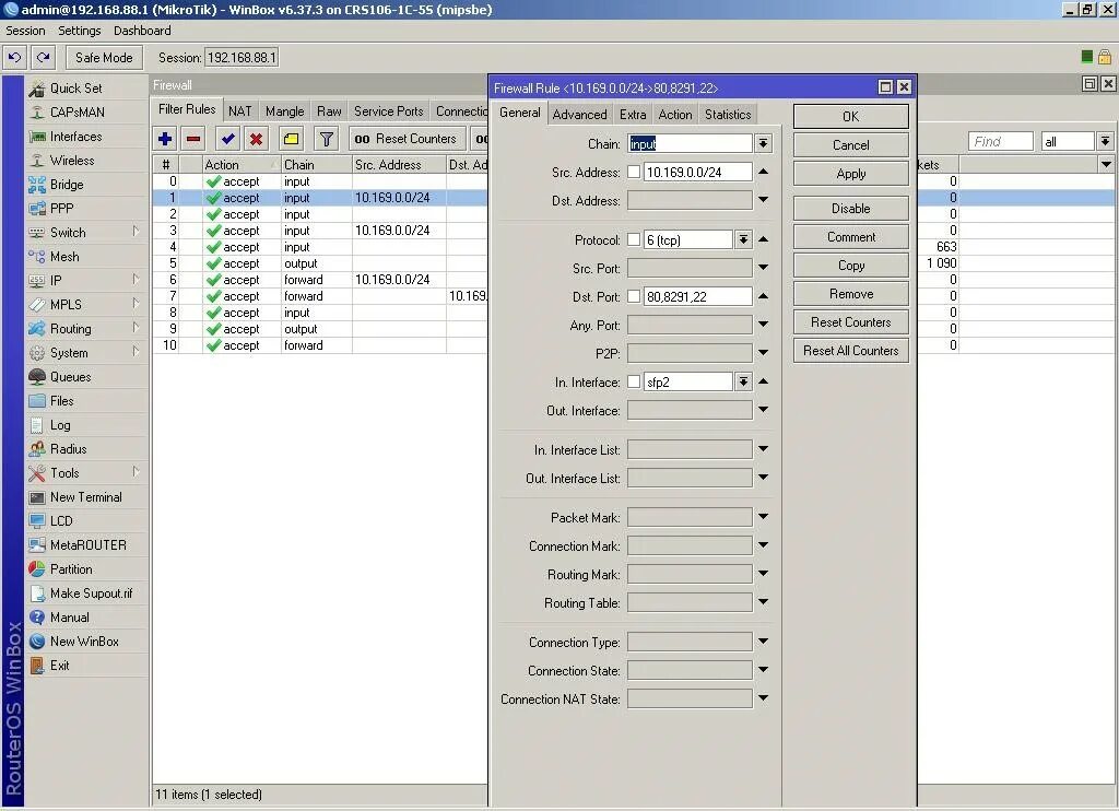 Firewall connection Mikrotik. Crs106-1c-5s. Mikrotik service Ports. Mikrotik cloud Router Switch настройка.