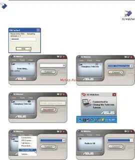 Tools help