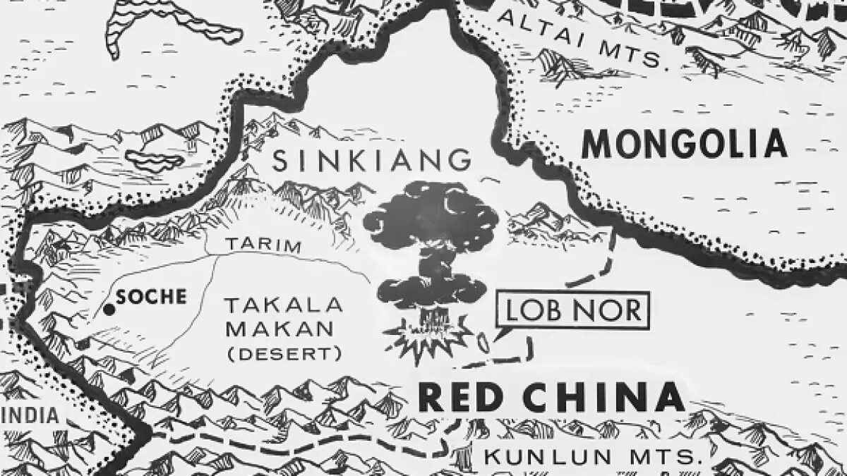 Где находится озеро лобнор. Полигон Лобнор Китай на карте. Ядерный полигон Лобнор. Озеро Лобнор Китай. Озеро Лобнор на карте.