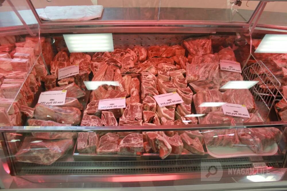 Замороженное мясо купить. Мясная заморозка ассортимент. Ассортимент быстрозамороженных мясных.