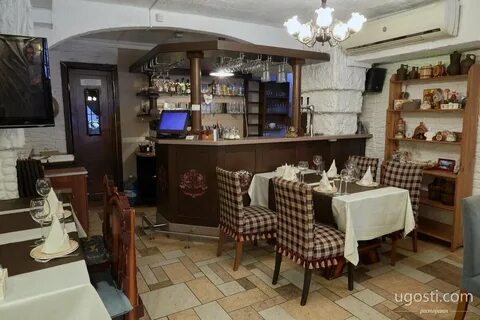 Сербская кухня тагил