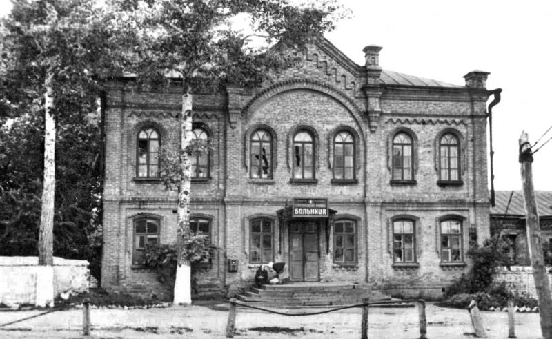 Революционная старый оскол. Земская больница старого оскола. здание земской больницы старый оскол. старый оскол 19 век. ольгинская больница 1930 годы.