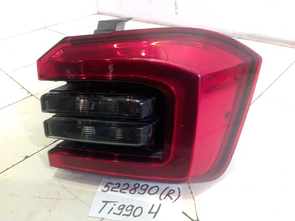 Фонарь задний тигго. Chery tiggo 4 задний фонарь. фонарь задний правыйчери тиго 3. тигго 4 задний правый фонарь. чери тигго 4 задний правый фонарь.