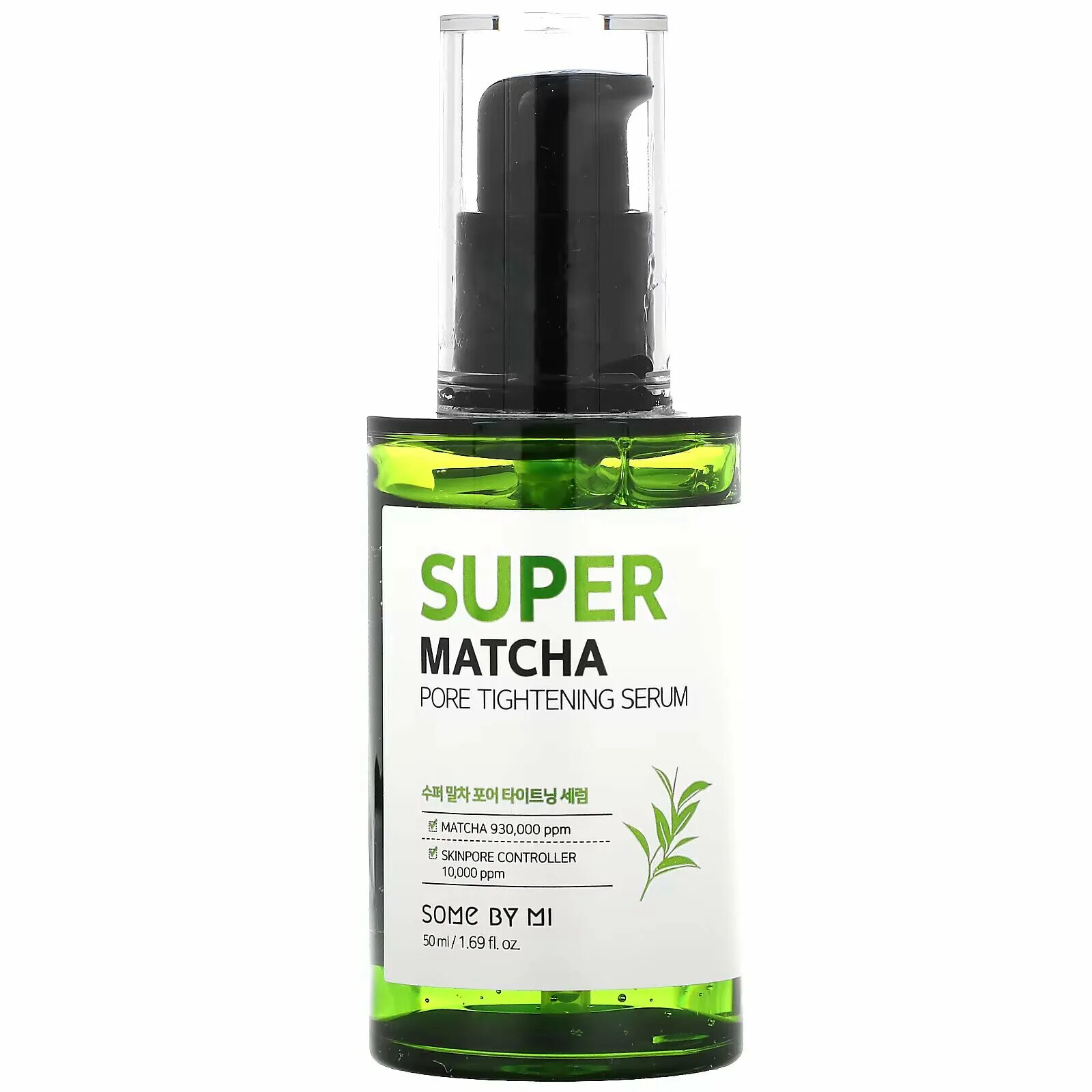 Some by mi сыворотка. Super matcha pore tightening serum 50мл. some by mi super matcha pore tightening serum. some by mi super matcha pore tightening serum 50ml. some by mi сыворотка super matcha.