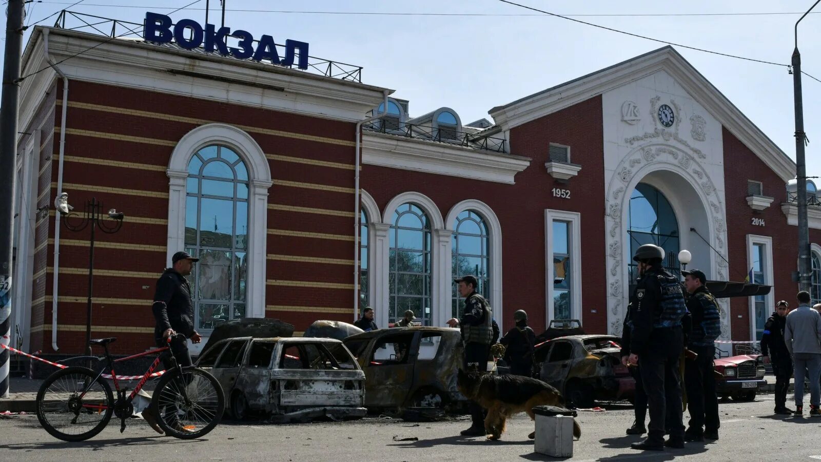 Краматорск вокзал ракета. Краматорск вокзал точка у. Краматорск жд вокзал ракета. Краматорск вокзал ракета. Вокзал ракета.