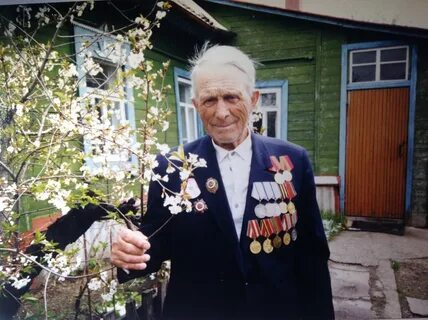 Архивы найти деда