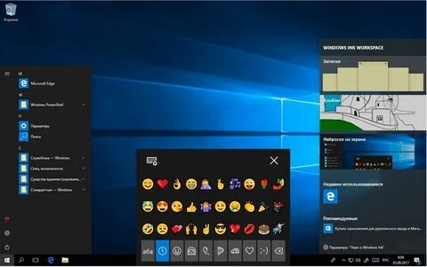 Windows ink