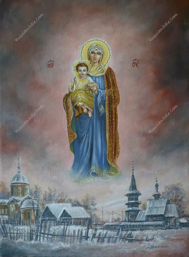 Икона пейзаж