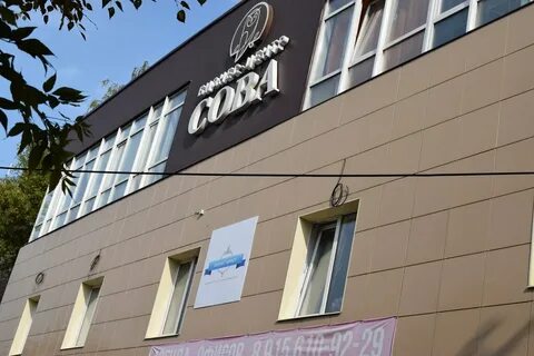 Ул дзержинского 65