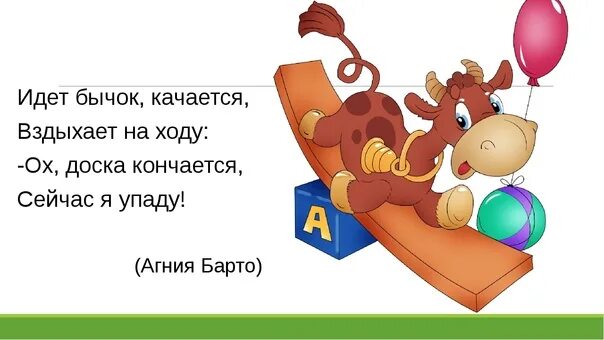 Ох кончается сейчас я упаду