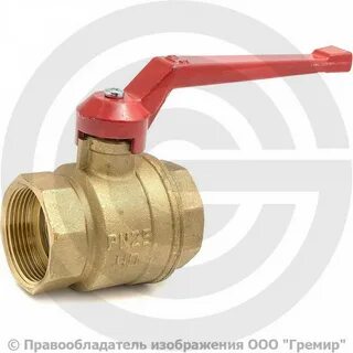 Кран шаровый муфтовый ду15