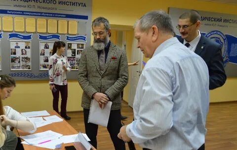 Кгту кострома