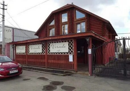 Кафе в дивеево