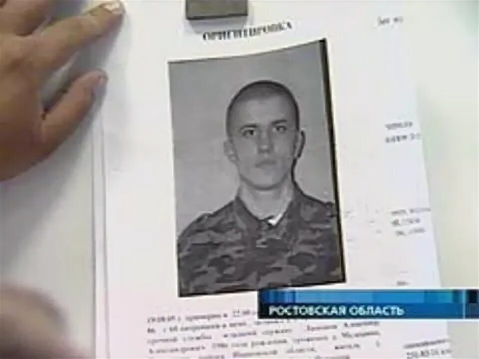 Дезертиры лнр. Дезертир в ростовской области. розыск дезертиров лнр. дезертиры из иваново розыск.