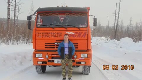Дром таксимо