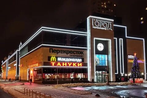 Трц город нижегородская