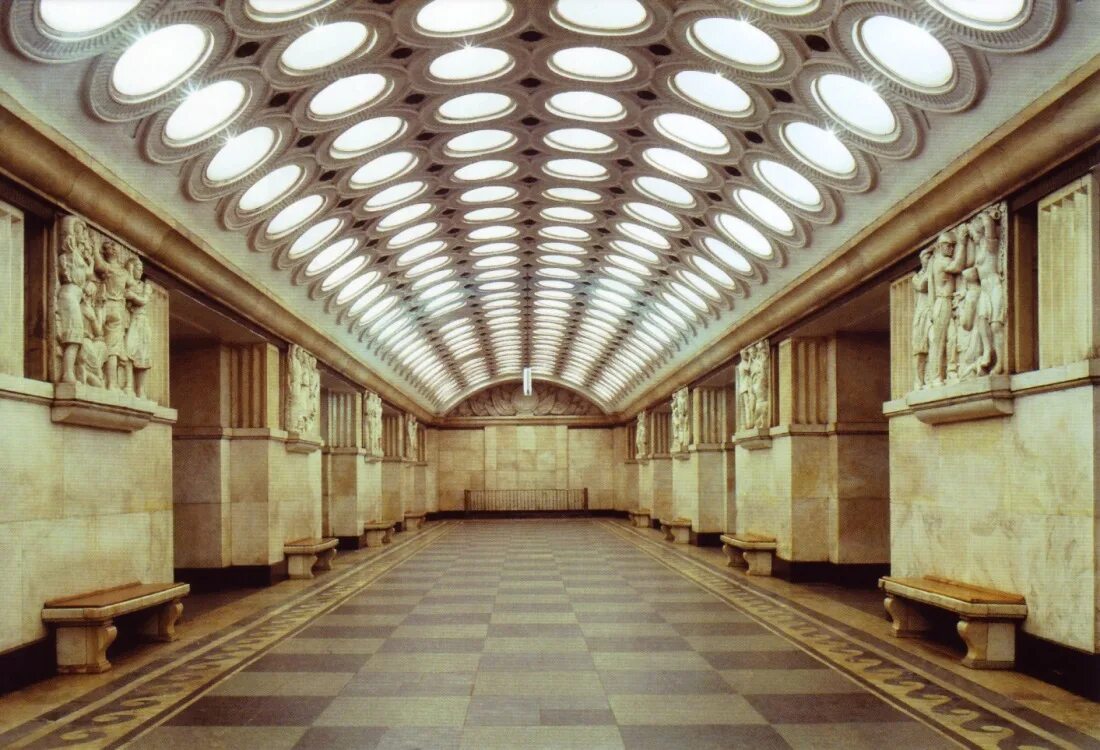 Старые станции метро москвы