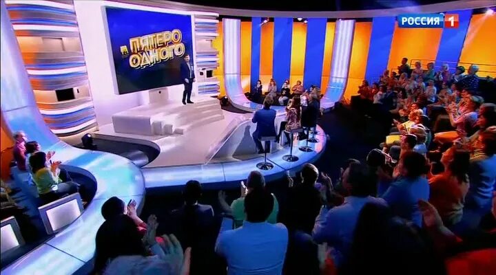 Пятеро на одного 04. Пятеро на одного 16.01.2025. тв шоу пятеро на одного эфир от 3 01 2025 россия. пятеро на одного картинки. тв шоу пятеро на одного эфир от 6 01 2025 россия.
