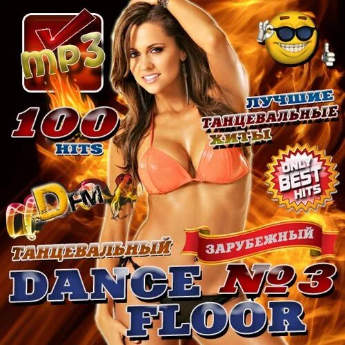 красивые девушки deep house. зарубежные танцевальные хиты 2023 год. хиты 2021. ремикс песни 2021. девушки с декольте на улице.