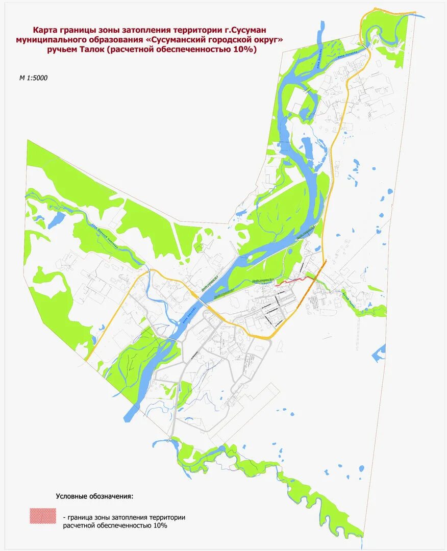 Зона затопления на карте. Зоны подтопления на карте. Зоны затопления и подтопления карта. Затопляемость территории карта.