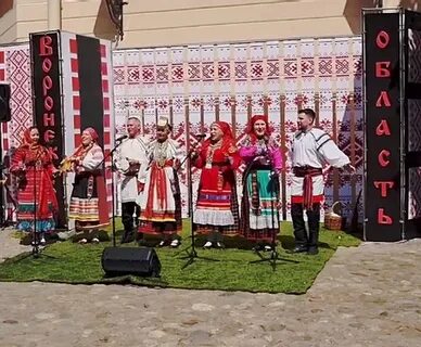Сайт воронежская культура