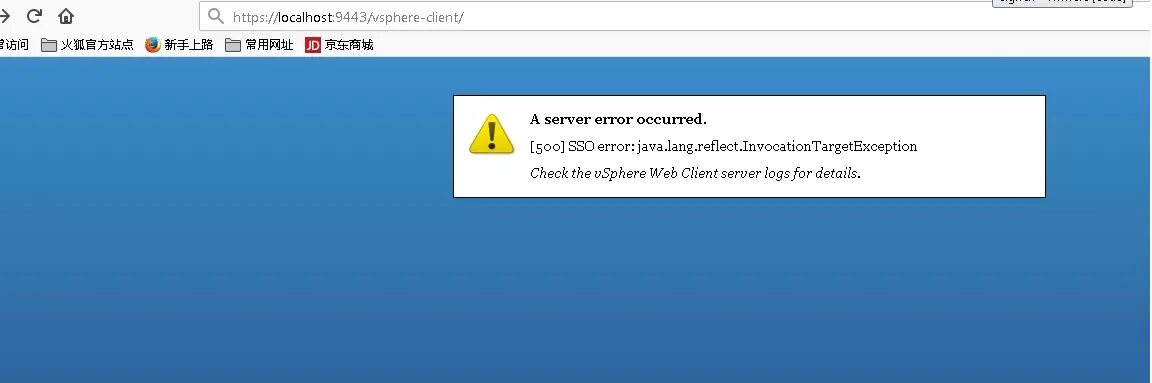 Vsphere client could not connect. An error occurred while starting roblox. Out of memory error java/lang/outofmemoryerror. Vmware an error occurred. Not connect.