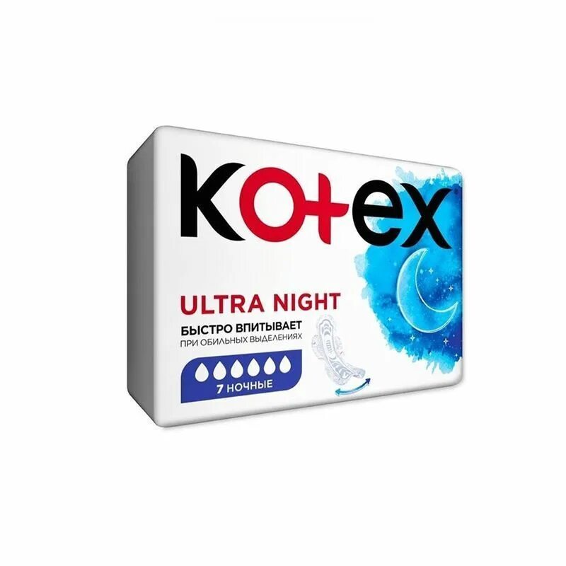 Котекс ультра прокладки гигиенические найт драй 14 шт. Прокладки kotex night. Прокладки котекс ночные ультра найт. Kotex ultra night 24. Прокладки kotex ultra night ночные.